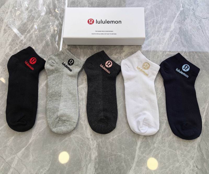 Luluemon Socks QY13